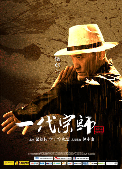 驾驶证淘宝